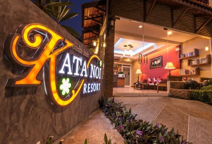 Katanoi Resort Phuket Eksteriør billede